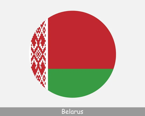 Belarus Circle Flag Belarusian Circular Button Banner Icon Eps Vector — 스톡 벡터