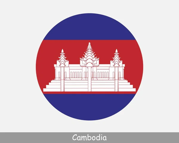 Cambodia Circle Flag Cambodian Circular Button Banner Icon Eps Vector —  Vetores de Stock