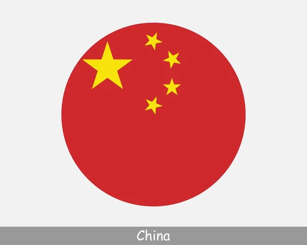 China Circle Flag Chinese Circular Button Banner Icon Eps Vector — Vetor de Stock