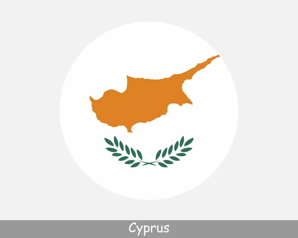 Cyprus Circle Flag Cypriot Circular Button Banner Icon Eps Vector — 스톡 벡터