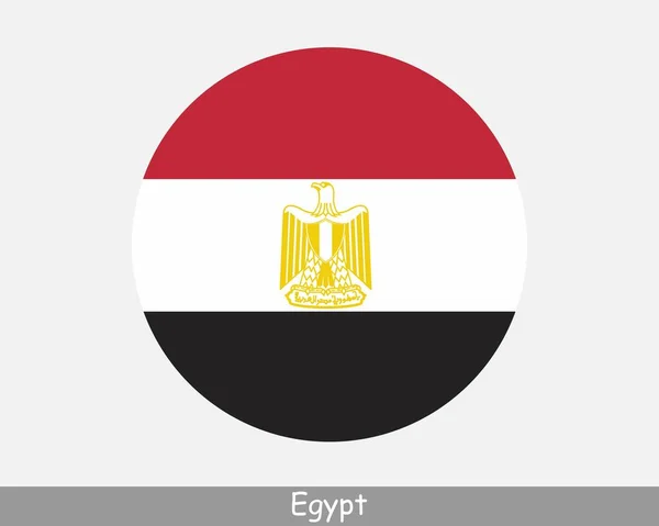 Egypt Circle Flag Egyptian Circular Button Banner Icon Eps Vector — Stockvector