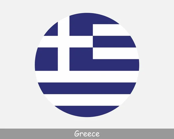 Greece Circle Flag Greek Circular Button Banner Icon Hellenic Republic — Stock Vector