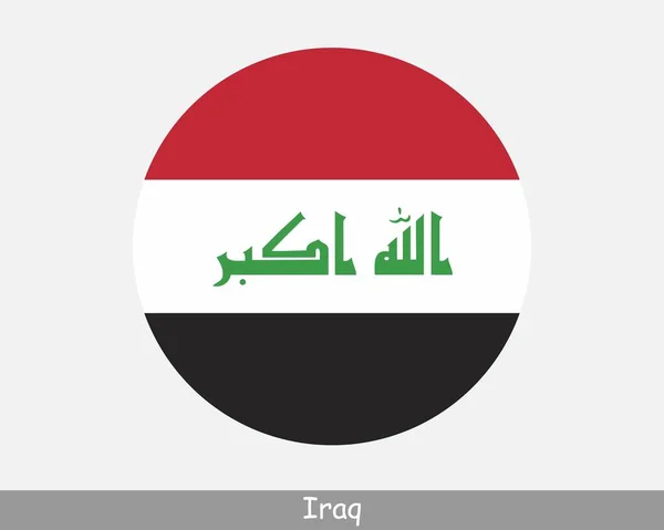 Iraq Circle Flag Iraqi Circular Button Banner Icon Eps Vector - Stok Vektor