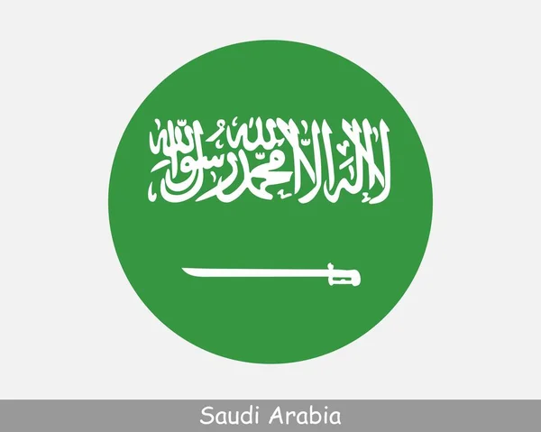 Сауди Фабрегас Круглым Круговым Флагом Иконка Арабским Круглой Кнопкой Saudi — стоковый вектор