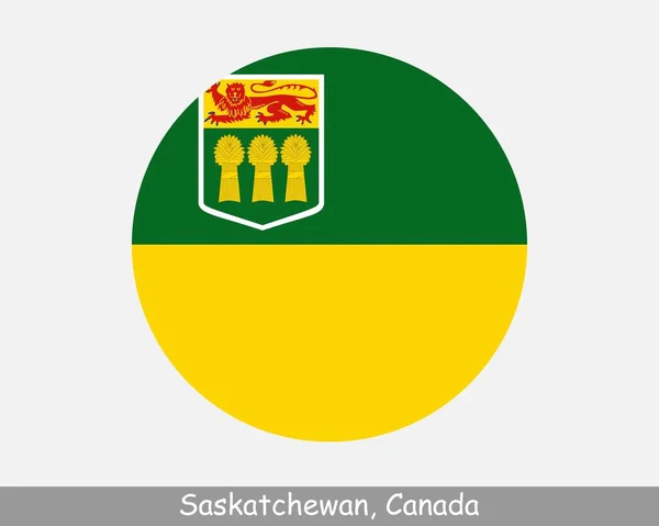 Saskatchewan Canada Circle Flag Canadian Province Circular Button Banner Icon — ストックベクタ