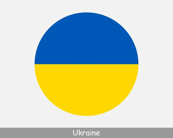 Ukraine Circle Flag Ukrainian Circular Button Banner Icon Eps Vector — Stockový vektor