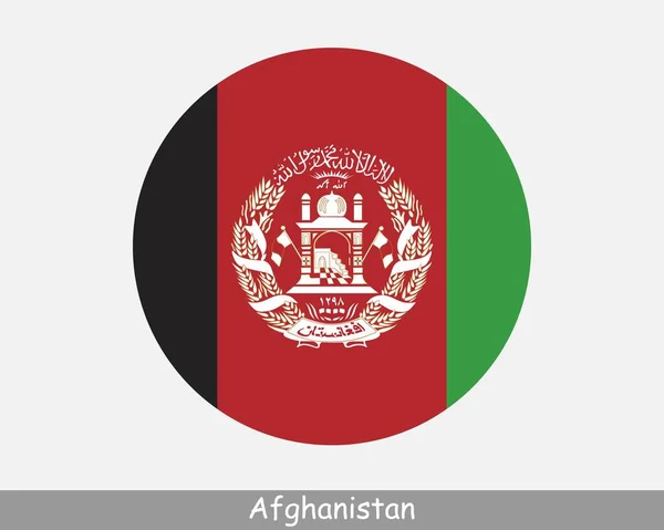 Афганский Круглый Флаг Иконка Круглой Кнопкой Afghan Вектор Eps — стоковый вектор