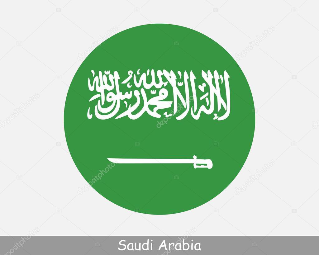Saudi Arabia Round Circle Flag. Saudi Arabian Circular Button Banner Icon. EPS Vector