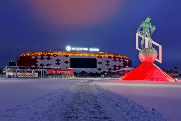Moskova, Rusya - 27 Aralık 2014: Futbol Stadı Spartak Ope
