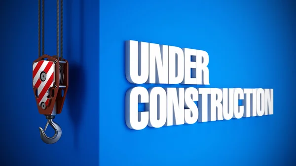 Under construction inscription — Stock Photo, Image