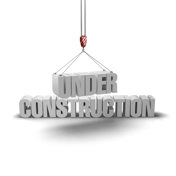 Onder constructie inscriptie — Stockfoto