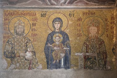 Mozaik Ayasofya Müzesi, Istanbul City, Türkiye