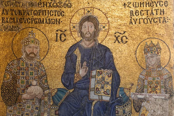 Mozaic în muzeul Hagia Sophia, Istanbul City, Turcia — Fotografie, imagine de stoc