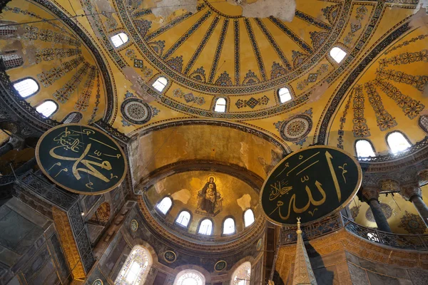Muzeum Hagia Sophia w Stambule, Turcja — Zdjęcie stockowe