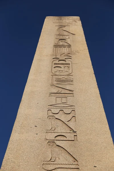 Obelisco de Teodosio en la ciudad de Estambul, Turquía — Foto de Stock