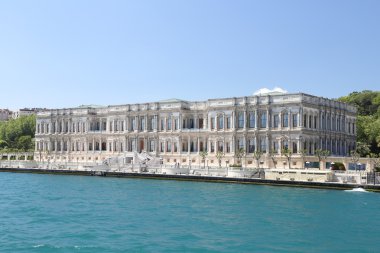 Çırağan Sarayı Istanbul City, Türkiye'de