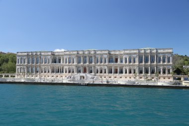 Çırağan Sarayı Istanbul City, Türkiye'de
