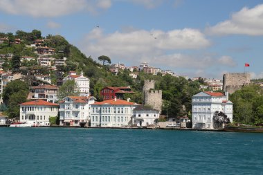 Binalar Istanbul City, Türkiye
