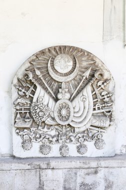 Topkapı Sarayı, Istanbul Osmanlı simge