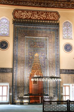 Bursa City yeşil Camii