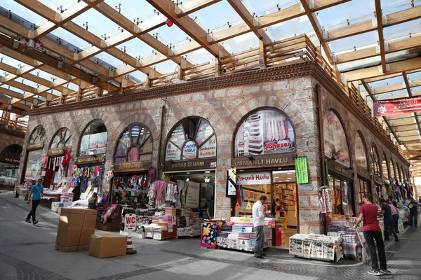 Havlucular Bazaar à Kapalicarsi dans la ville de Bursa, Turquie — Photo