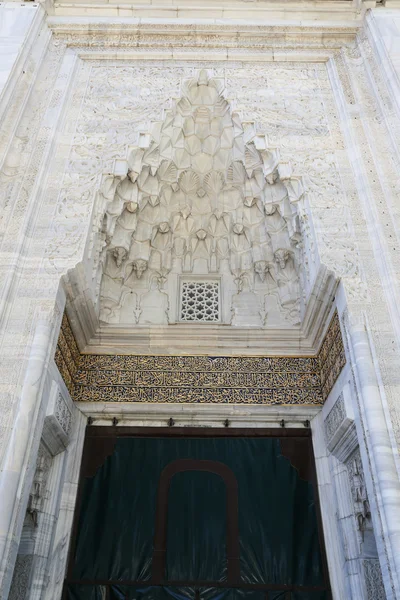 Mezquita Verde en Bursa City — Foto de Stock