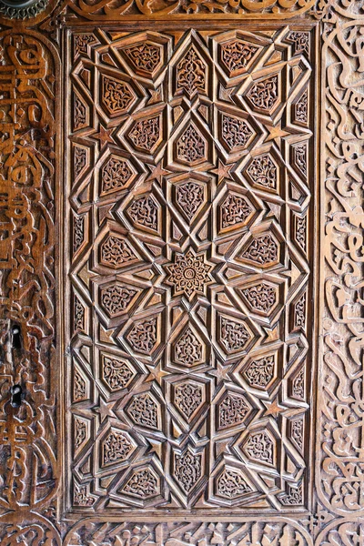 Wood Carving in groen graf, Bursa stad — Stockfoto