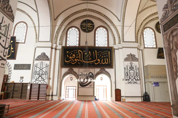 Grande Mesquita de Bursa na Turquia — Fotografia de Stock