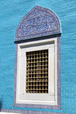 Yeşil Bursa şehir mezarlığında