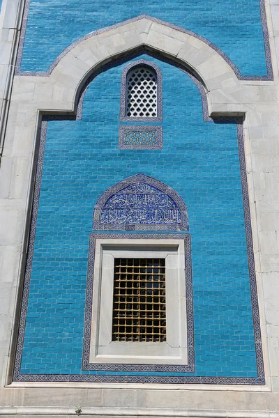 Green Tomb in Bursa City — Stock Photo, Image