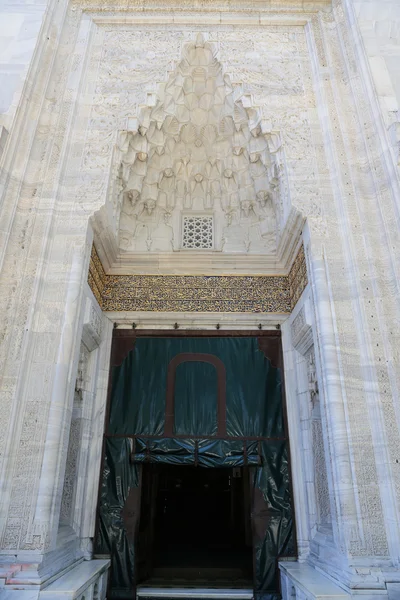 Green Mosque in Bursa City — Stock Photo, Image