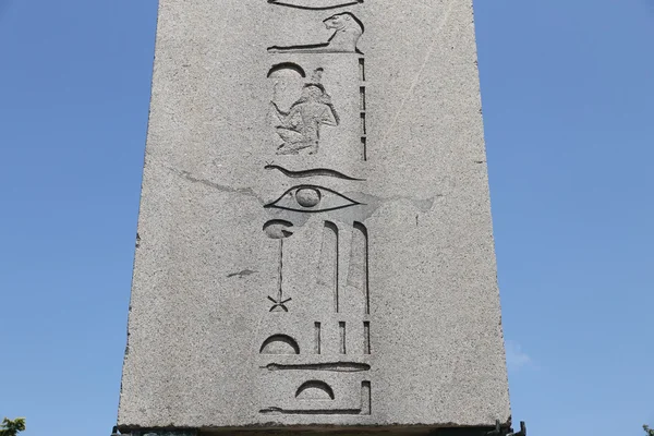 Obelisco de Teodosio en la ciudad de Estambul — Foto de Stock