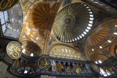 Sultanahmet 'teki Ayasofya Camii, İstanbul Şehri, Türkiye