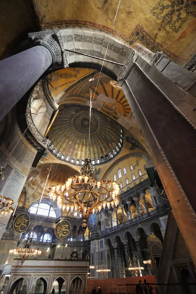 Hagia Sophia Mosque Sultanahmet Istanbul City Turkey — Stock Photo, Image