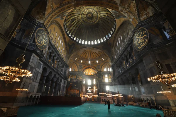 Hagia Sophia Mosque Sultanahmet Istanbul City Turkey — Stock Photo, Image