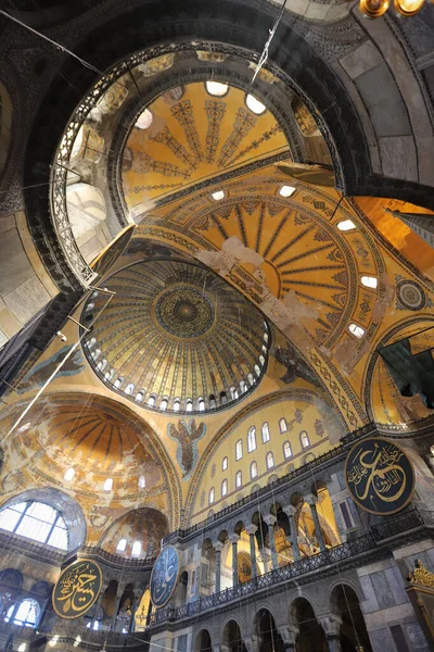 Hagia Sophia Mosque Sultanahmet Istanbul City Turkey — Stock Photo, Image