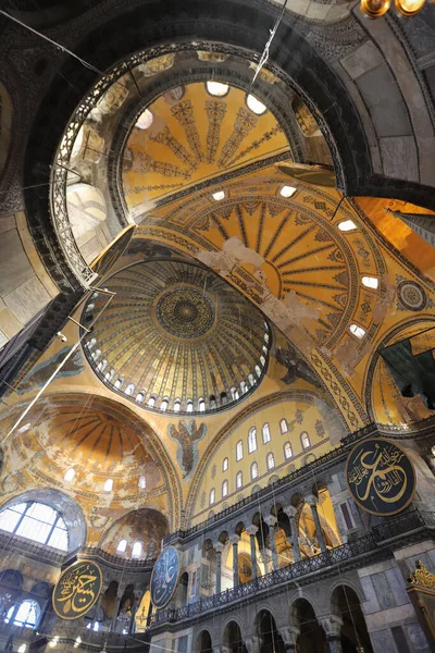 Sultanahmet Teki Ayasofya Camii Stanbul Şehri Türkiye — Stok fotoğraf