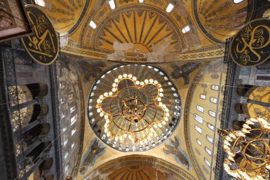 Sultanahmet 'teki Ayasofya Camii, İstanbul Şehri, Türkiye