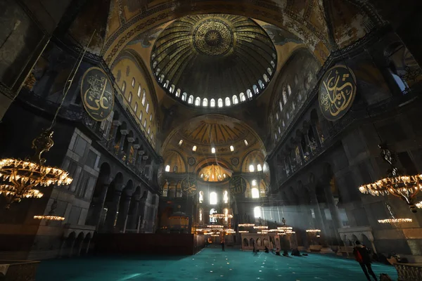 Hagia Sophia Mosque Sultanahmet Istanbul City Turkey — Stock Photo, Image