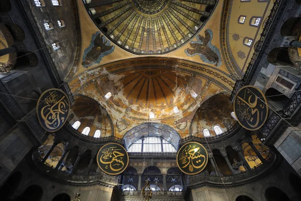 Mesquita Santa Sofia Sultanahmet Istambul Turquia — Fotografia de Stock