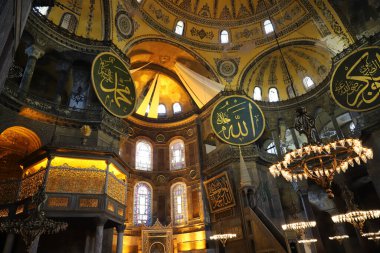 İstanbul City, Türkiye 'deki Ayasofya Camii