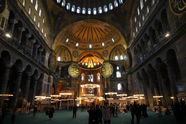 İstanbul City, Türkiye 'deki Ayasofya Camii