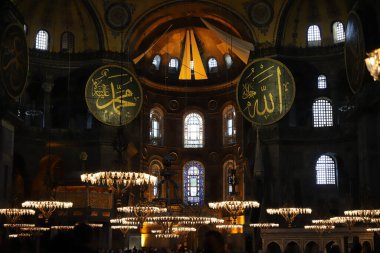 İstanbul City, Türkiye 'deki Ayasofya Camii
