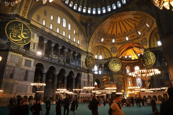 İstanbul City, Türkiye 'deki Ayasofya Camii