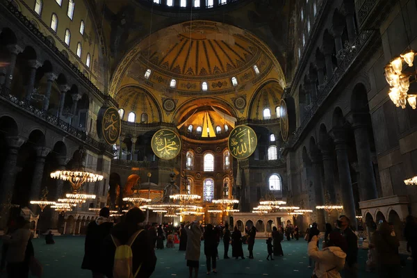 İstanbul City, Türkiye 'deki Ayasofya Camii