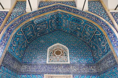 İstanbul Arkeoloji Müzeleri 'nde Tiped Kiosk, İstanbul Şehri, Türkiye