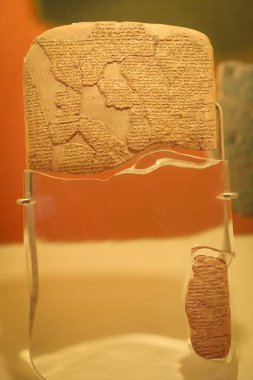 İstanbul Arkeoloji Müzesi 'nde Kadeş Antlaşması, İstanbul, Türkiye