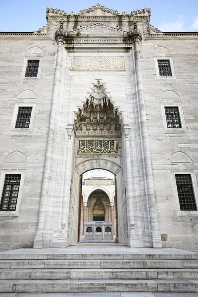 Entrée Mosquée Suleymaniye Istanbul Turquie — Photo