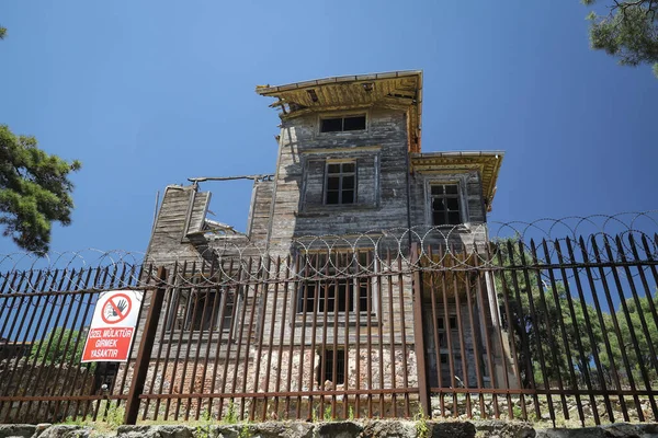 Orfanato Ortodoxo Griego Prinkipo Isla Buyukada Ciudad Estambul Turquía — Foto de Stock