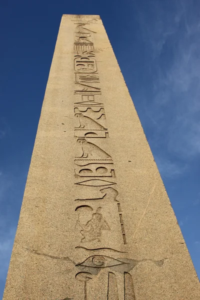 Obelisk des Theodosius — Stockfoto